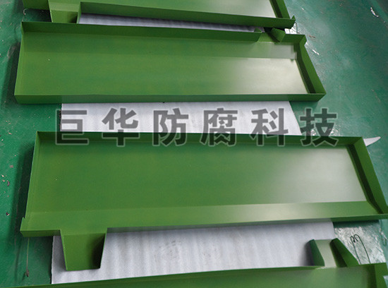 ɽ�|�������ʳƷ���޹�˾��ī�P(p��n)��Ϳ�ط�����ճ