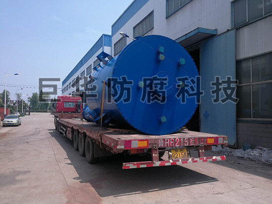 �r�ķ��O(sh��)��l(f��)؛��