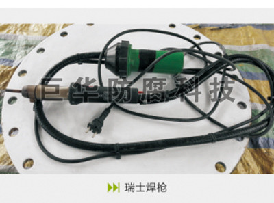 ��ʿ����