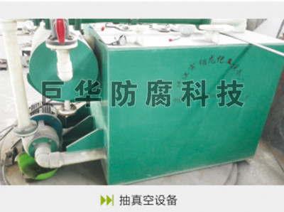 ������O(sh��)��