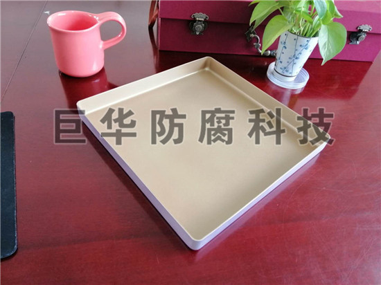 ���Ϳ��P(p��n)����ɫ��մ��