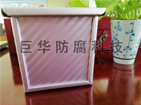 450g���y��˾�У���ɫ��մ��