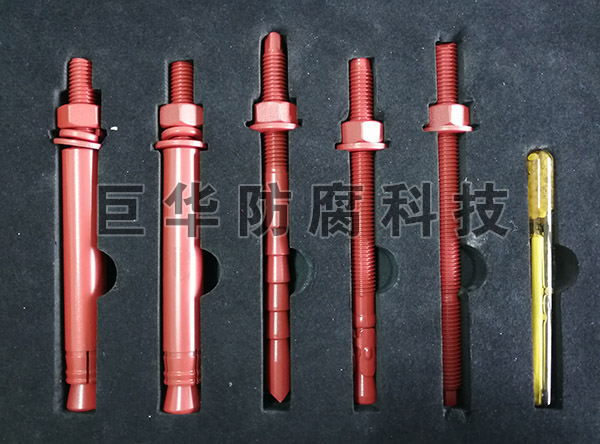 �ط�����Ϳ�ͺ���˨