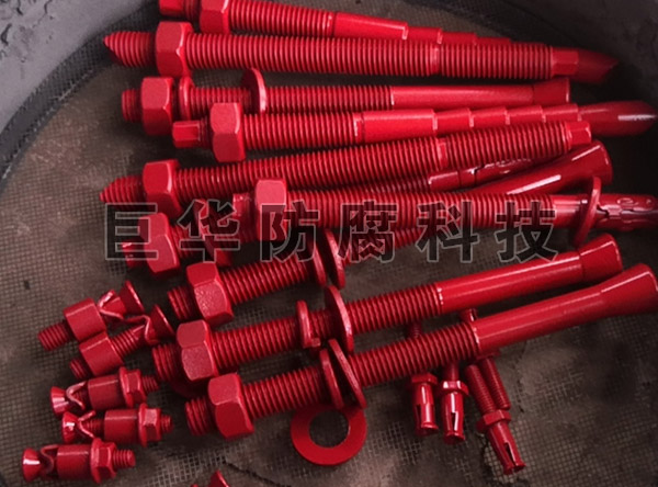 �ط�����Ϳ�ͺ���˨