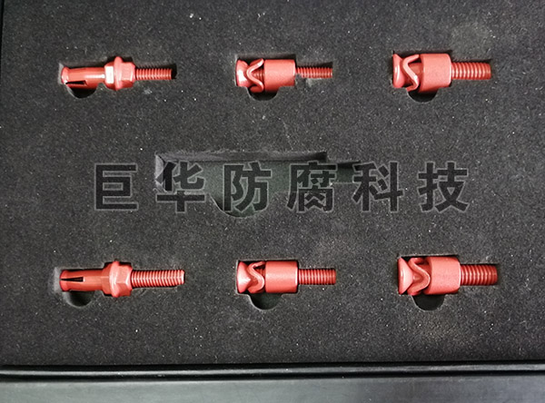 �ط�����Ϳ�ͺ���˨